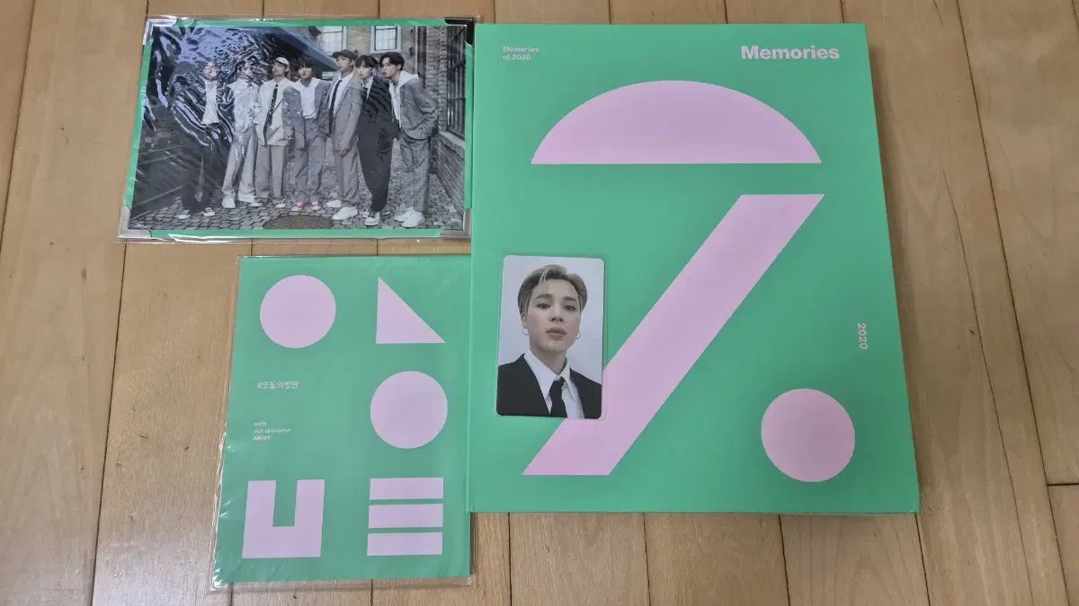 방탄소년단 2020 메모리즈 DVD (랜포 지민)